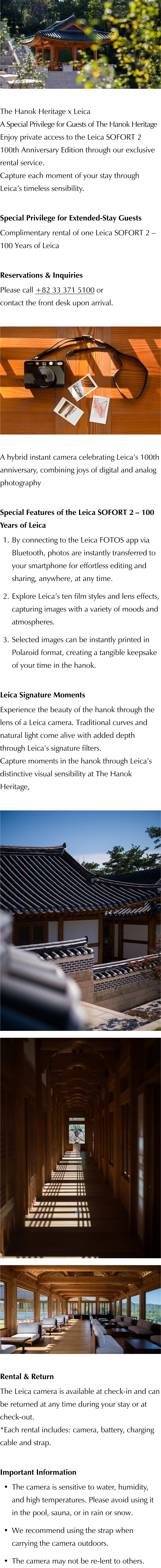 Leica_en_m.jpg